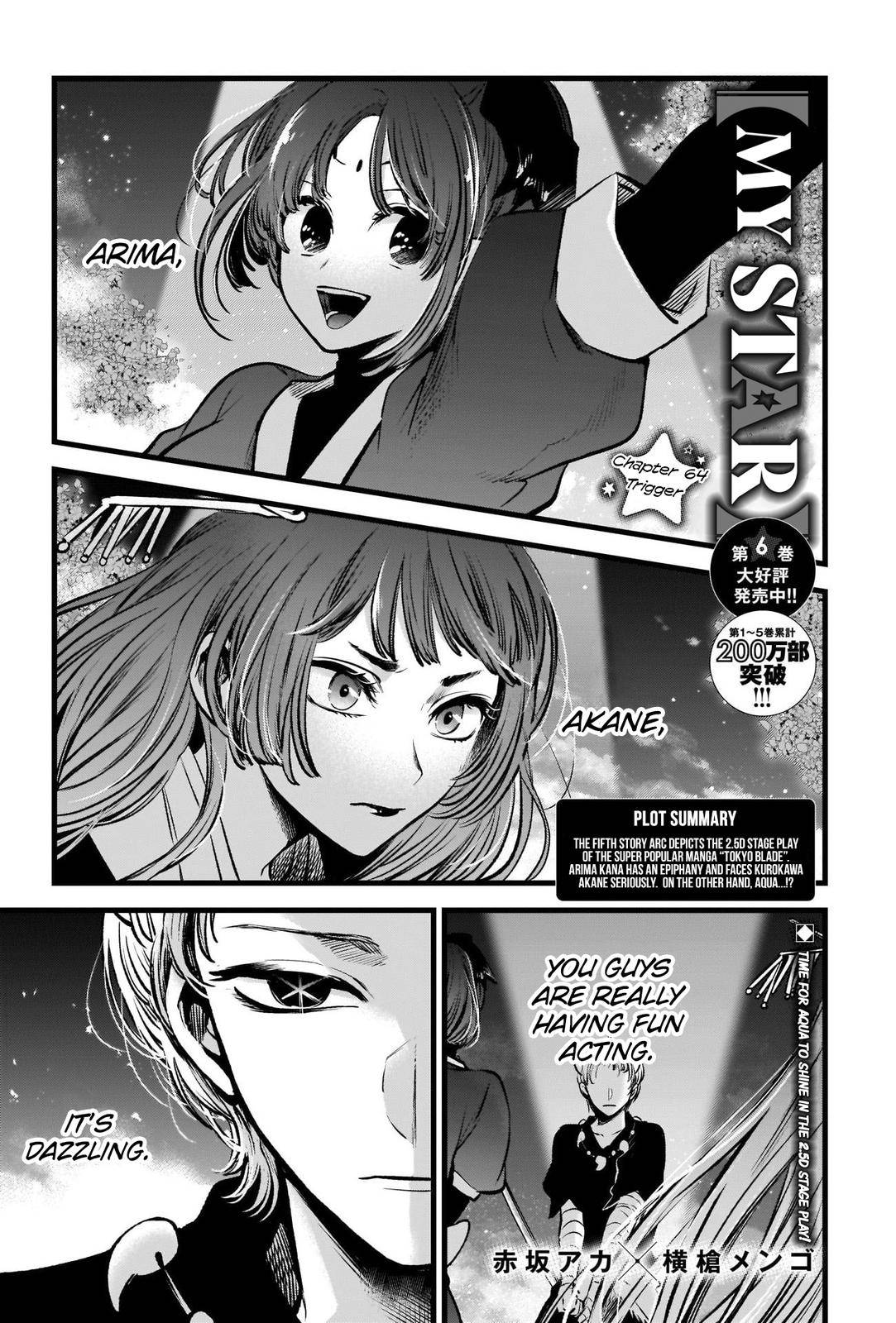 My Star, Chapter 64 image 02